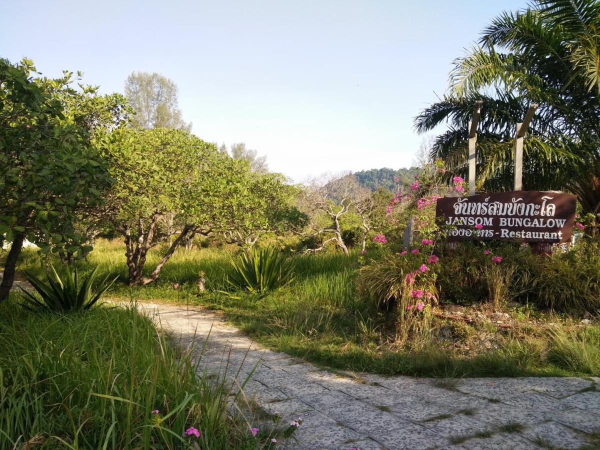 Jansom Bungalow 2 Koh Phayam Buitenkant foto